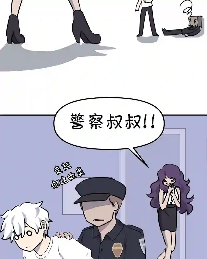 面包机侠第06话