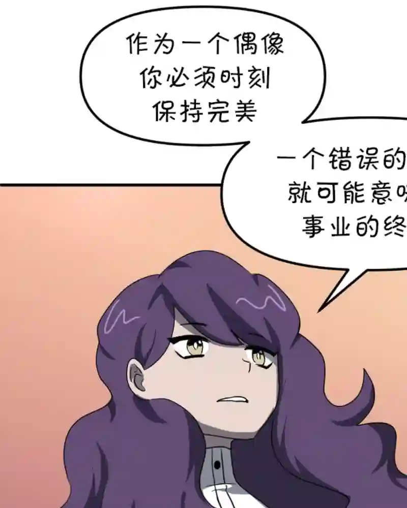 面包机侠第07话