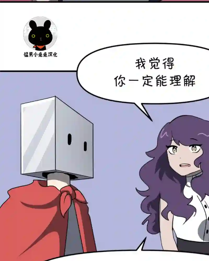 面包机侠第07话