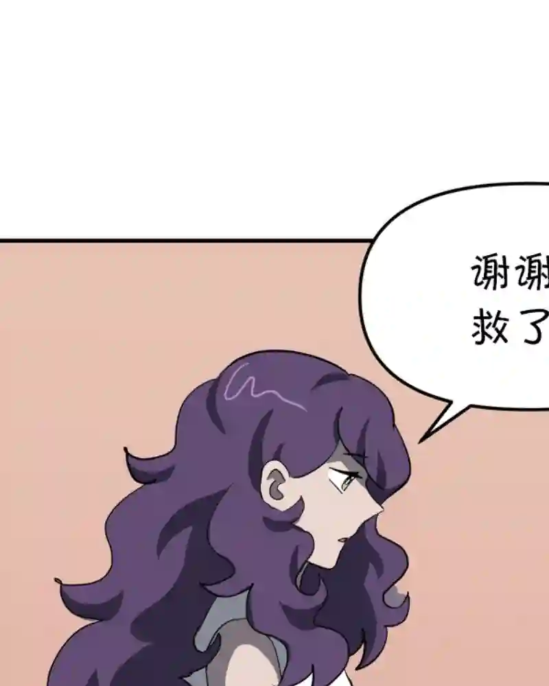 面包机侠第07话