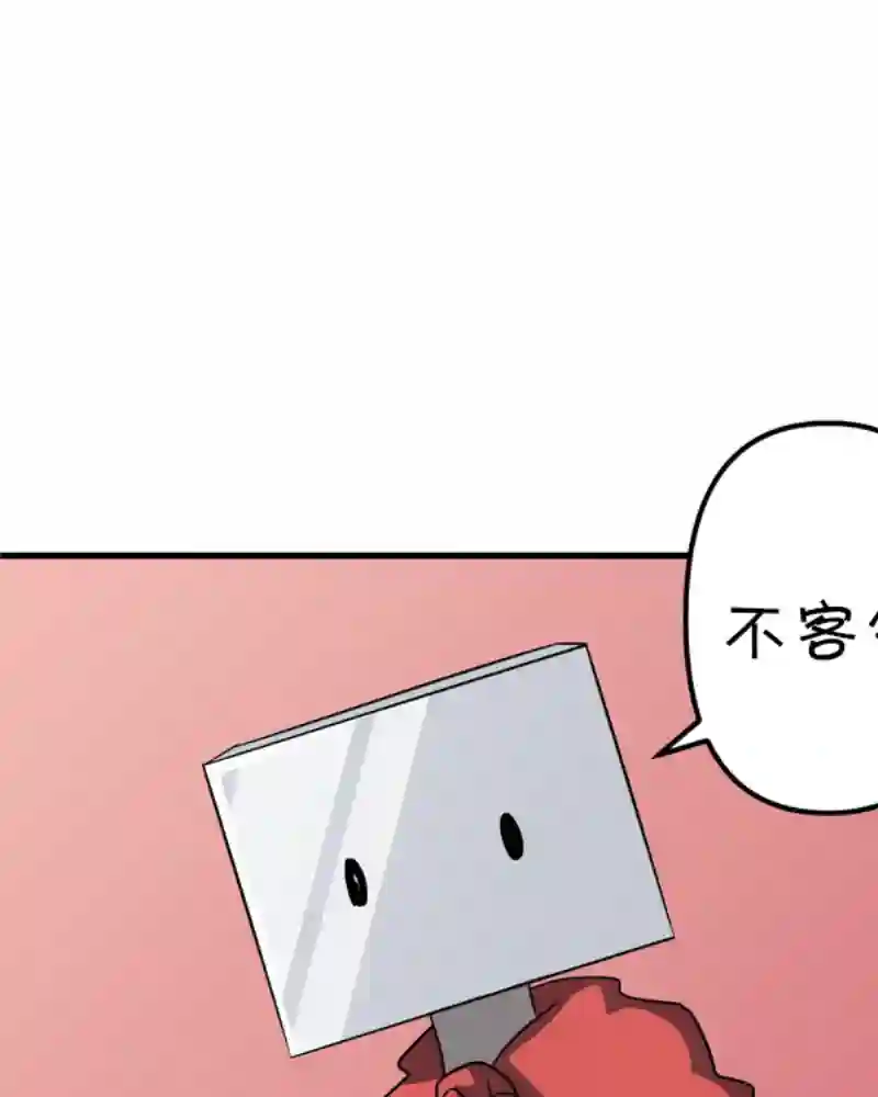 面包机侠第07话