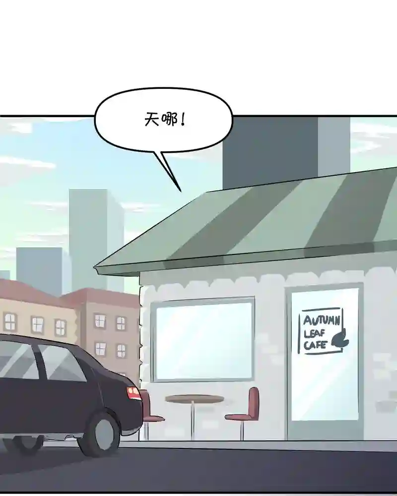 面包机侠第09话