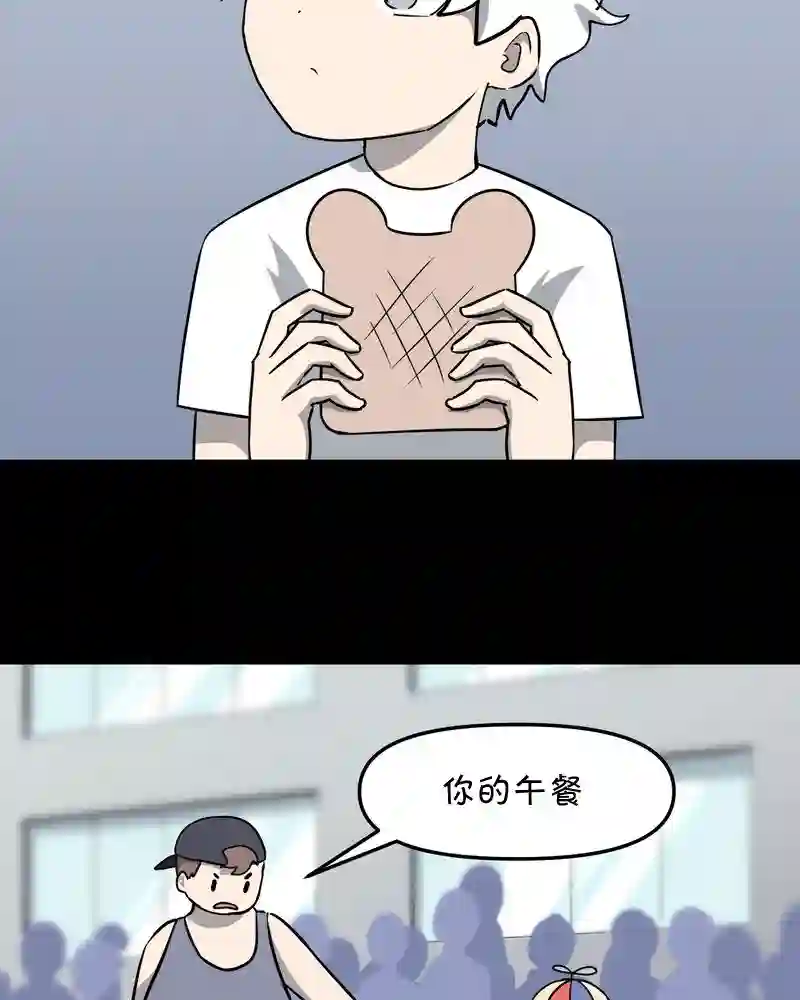 面包机侠第09话