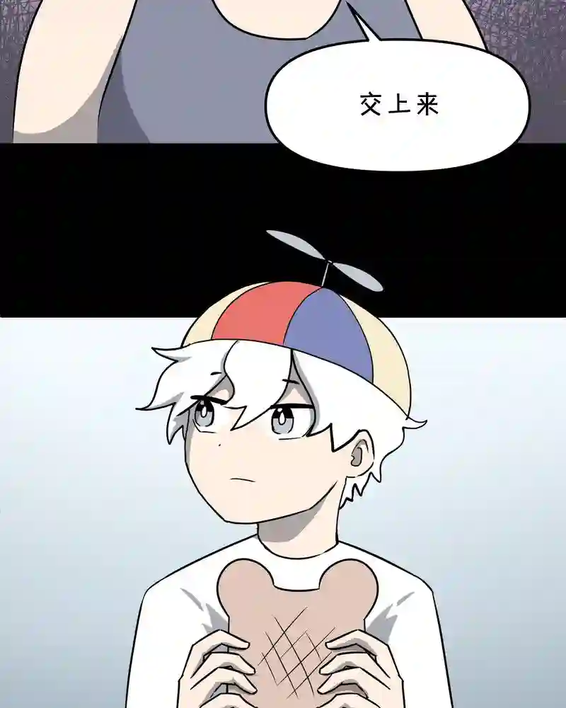 面包机侠第09话