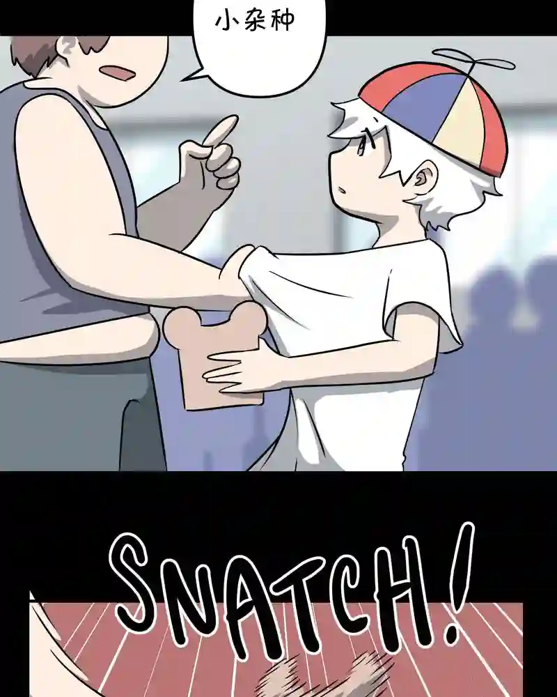 面包机侠第09话