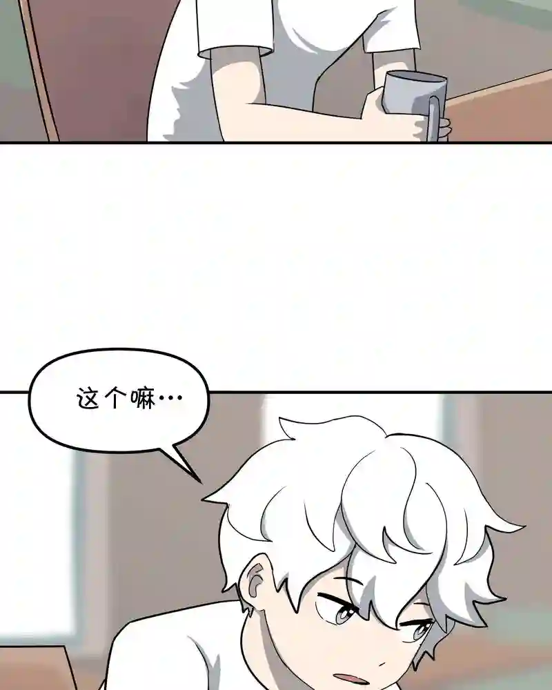 面包机侠第09话