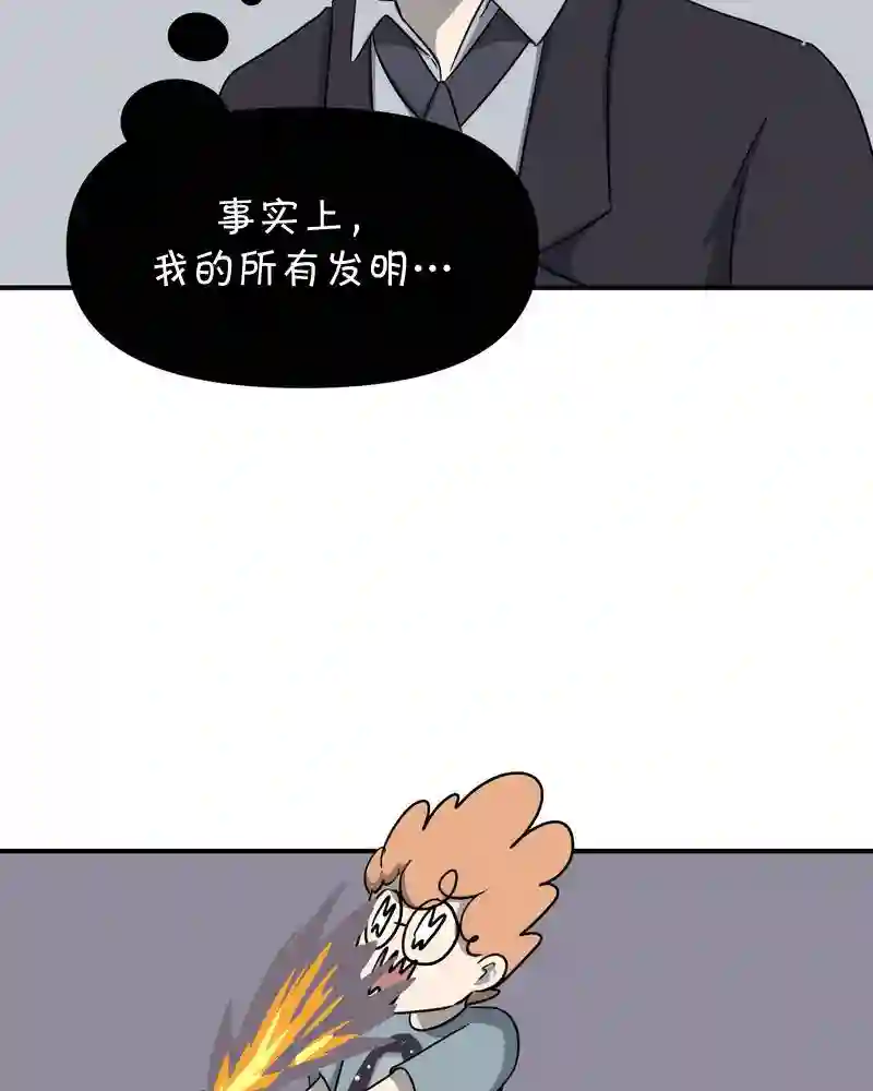 面包机侠第10话