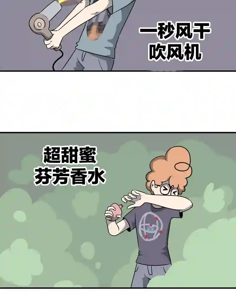 面包机侠第10话