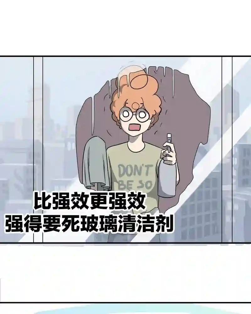 面包机侠第10话