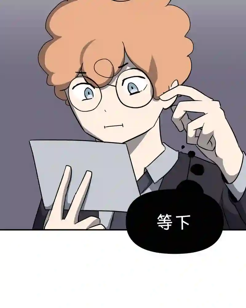 面包机侠第10话