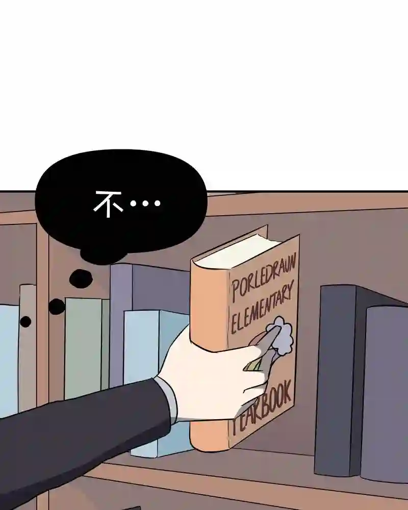 面包机侠第10话