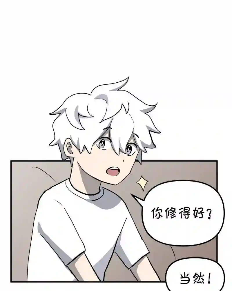 面包机侠第10话