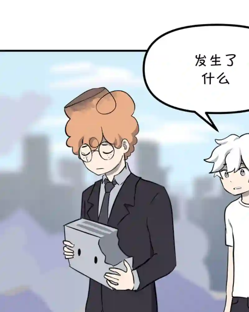 面包机侠第17话