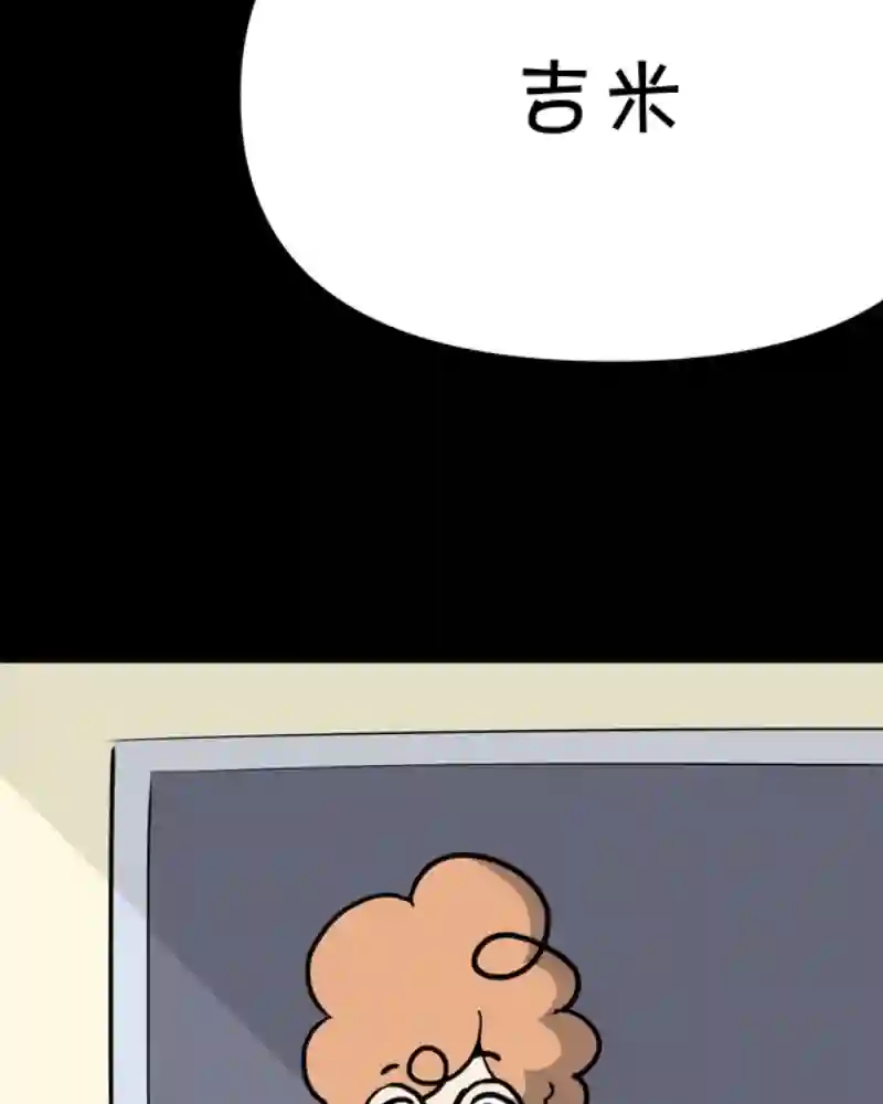 面包机侠第17话