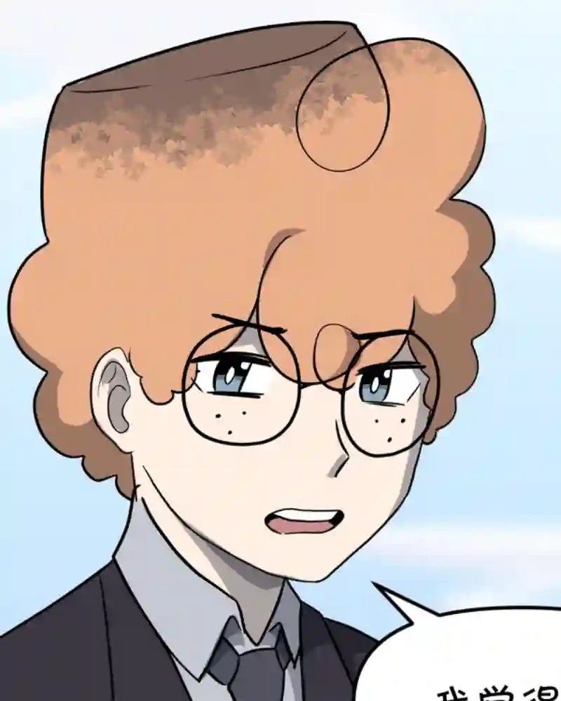 面包机侠第17话