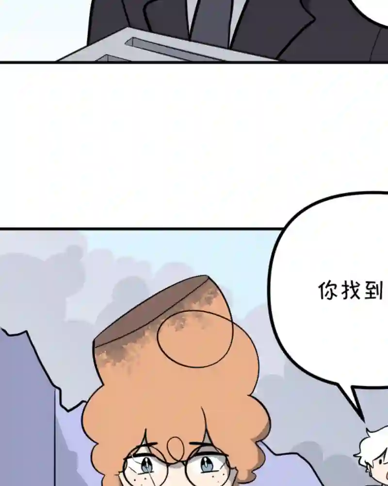 面包机侠第17话