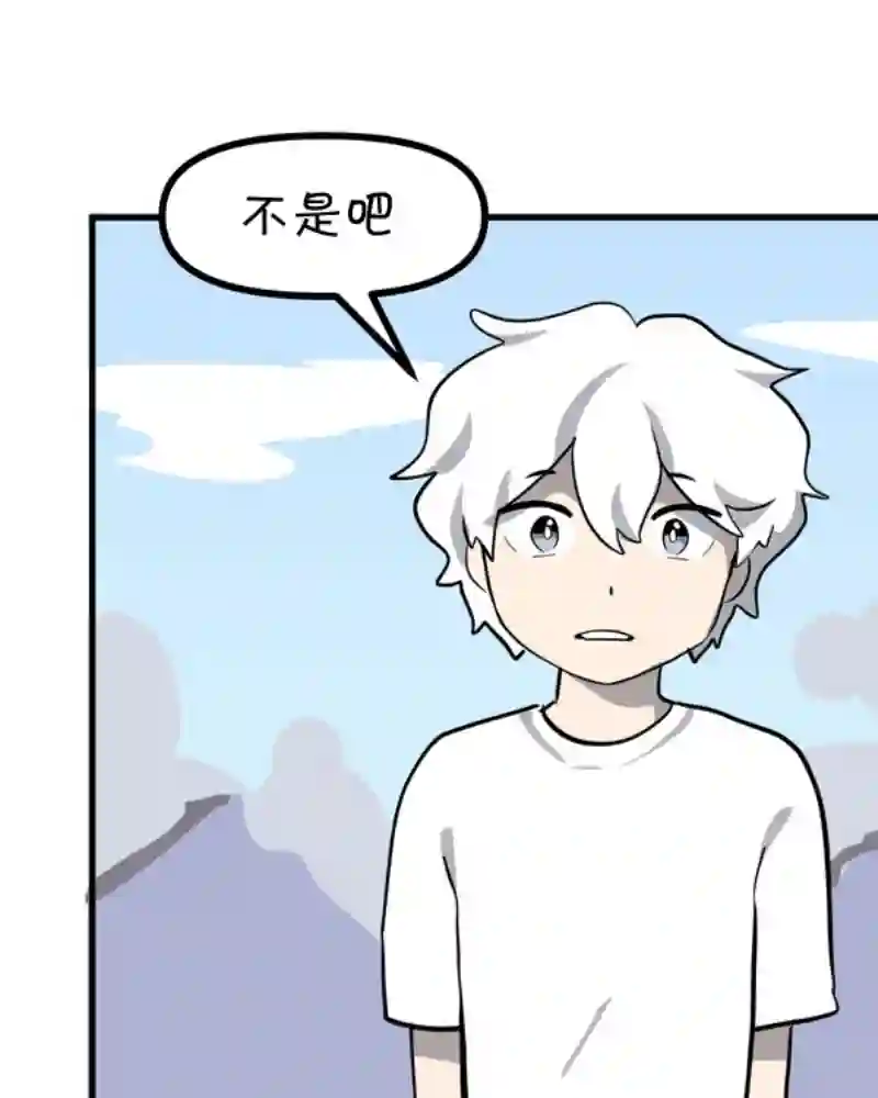 面包机侠第17话