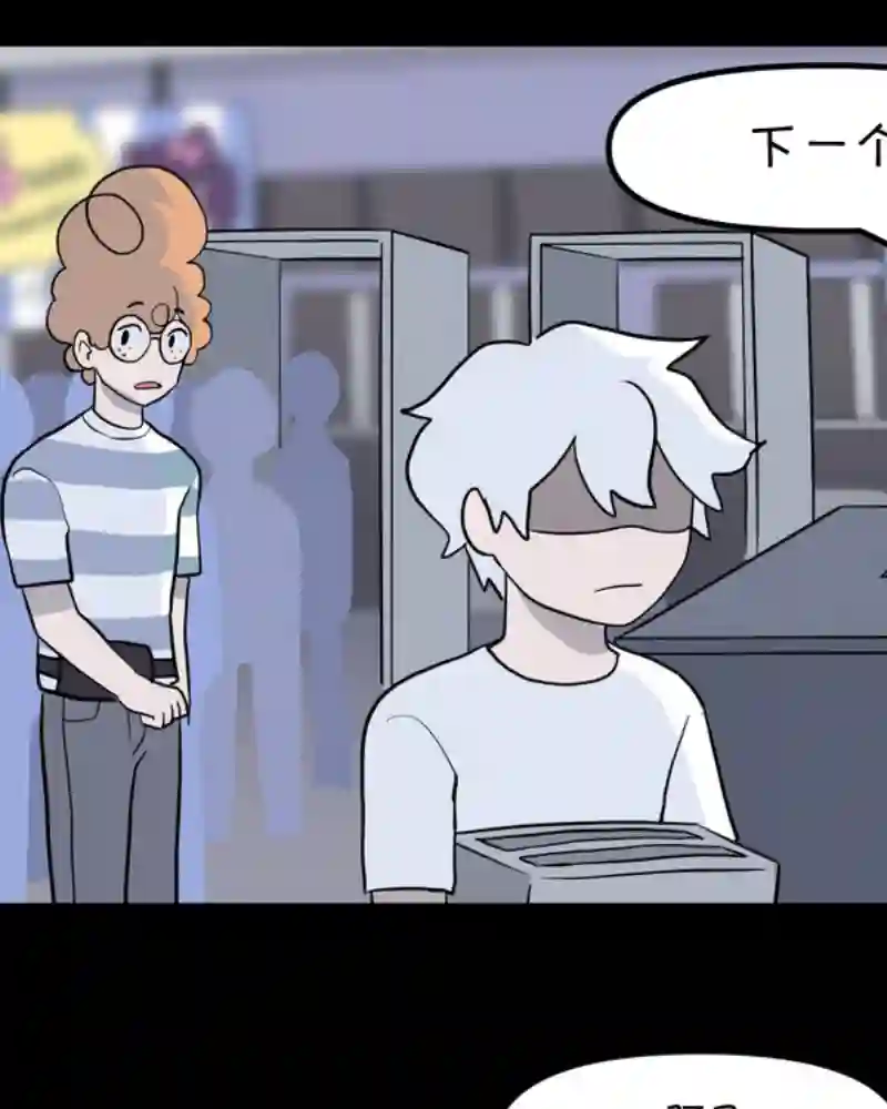 面包机侠第23话