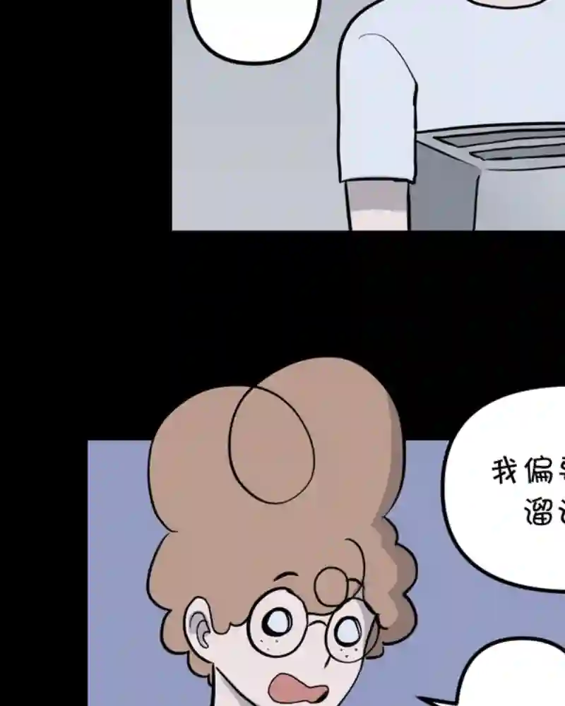 面包机侠第23话