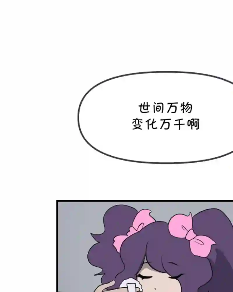 面包机侠第24话