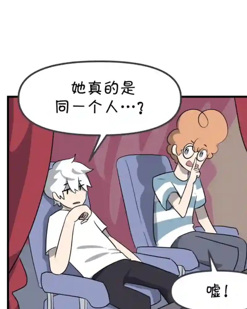 面包机侠第24话