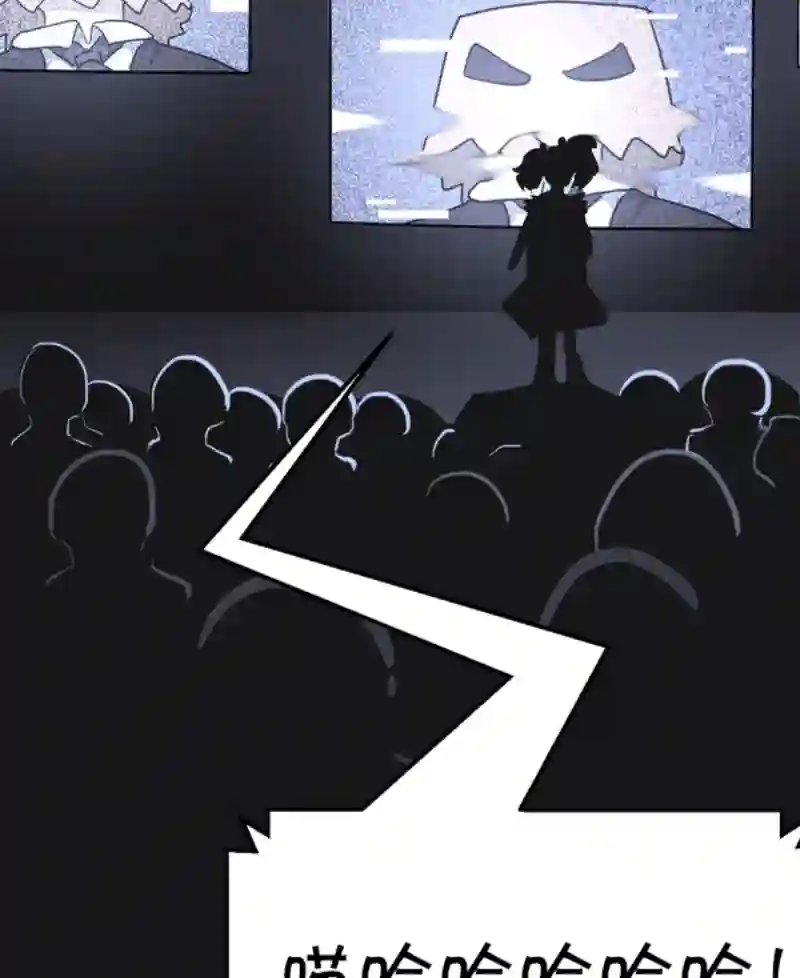 面包机侠第24话