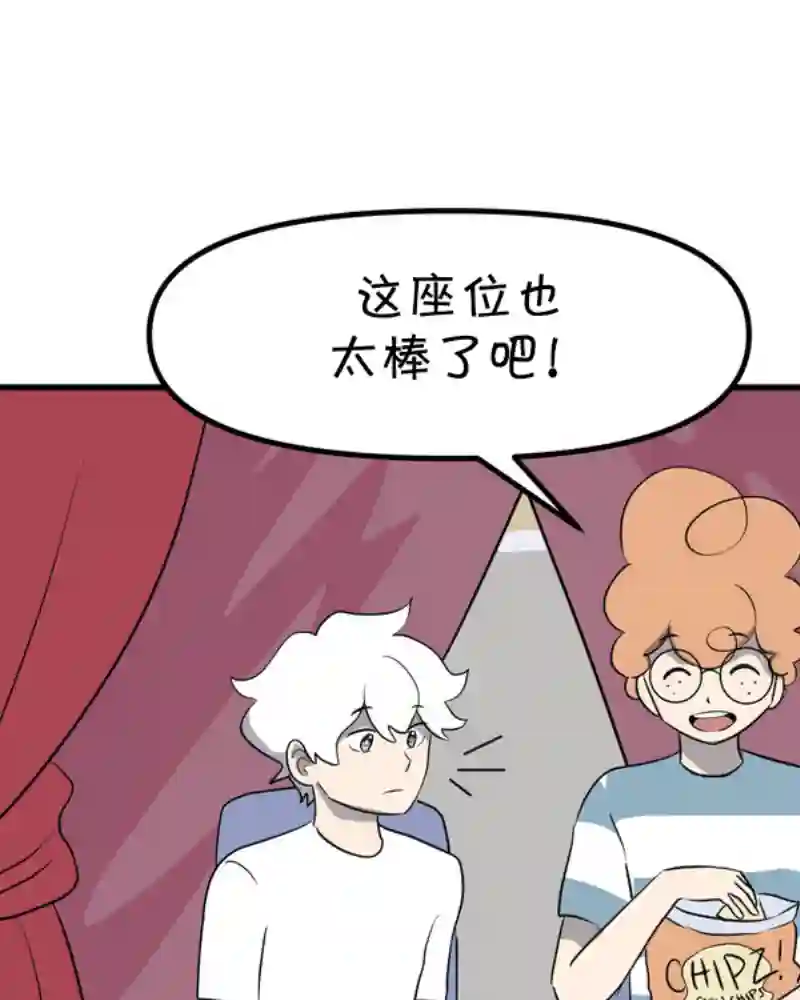 面包机侠第24话