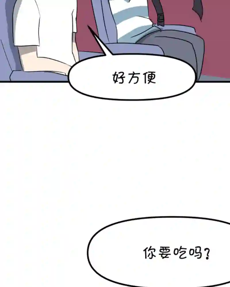 面包机侠第24话