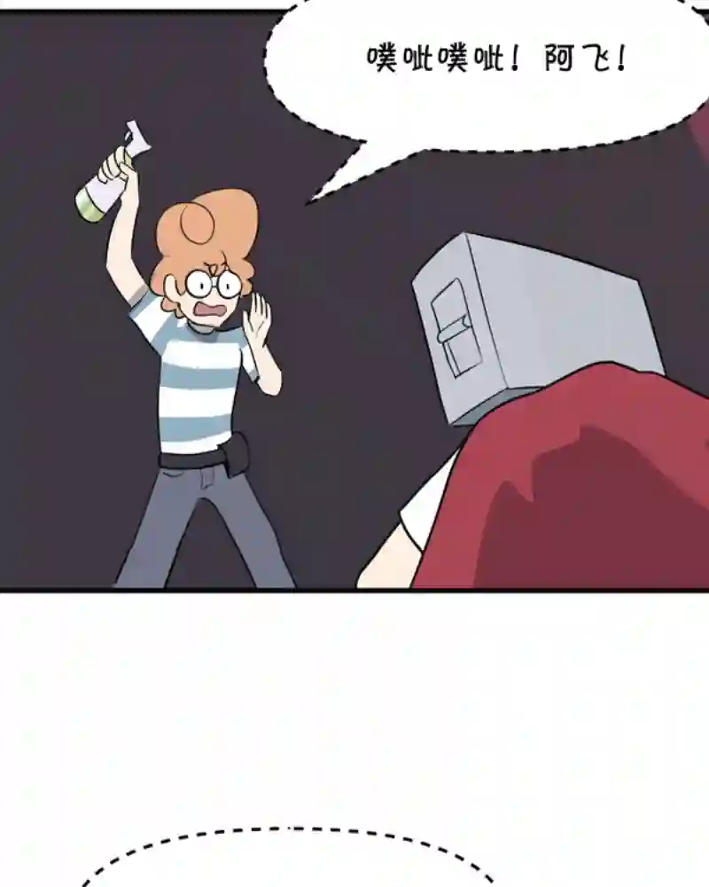 面包机侠第26话