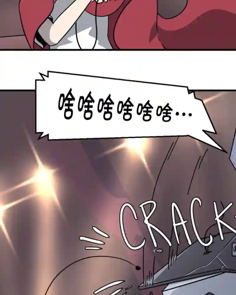 面包机侠第26话