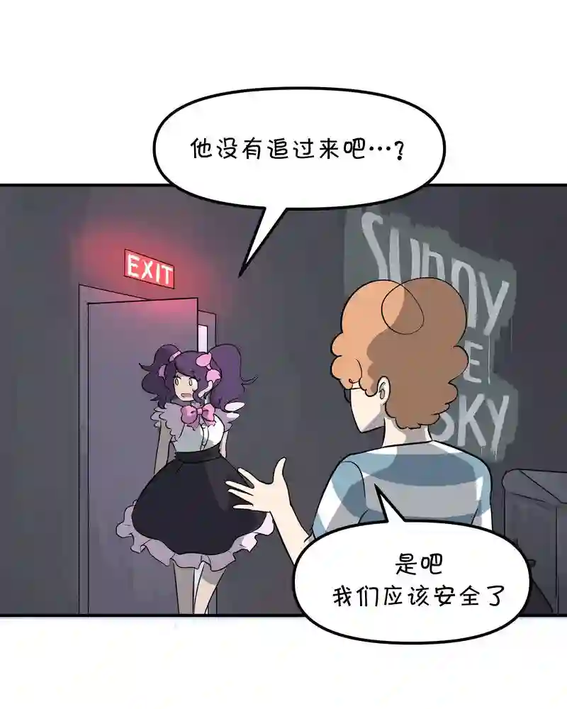 面包机侠第27话