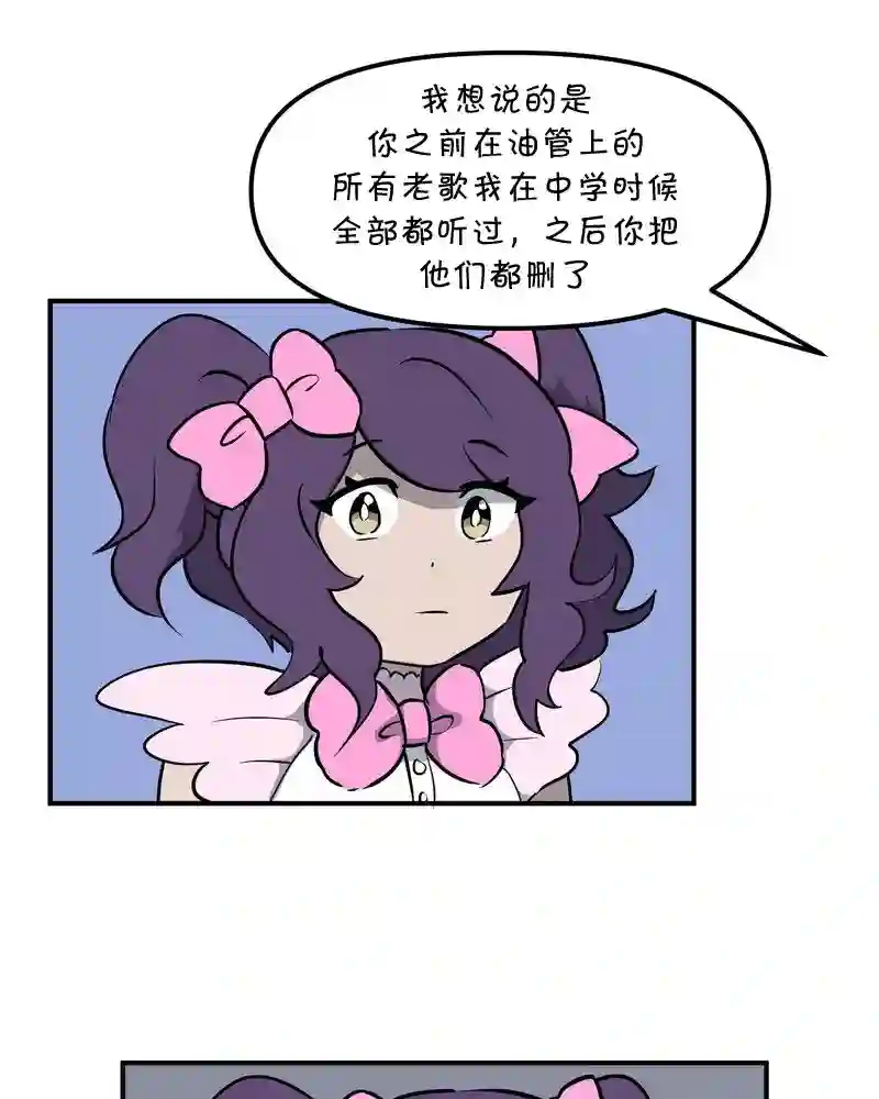 面包机侠第27话