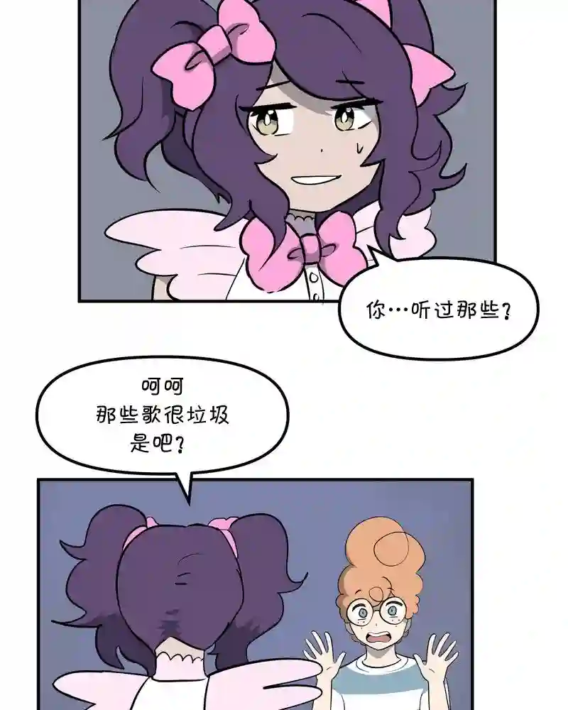 面包机侠第27话