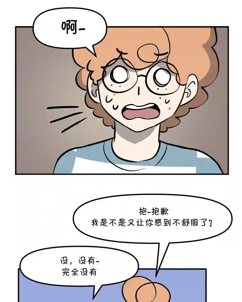 面包机侠第27话