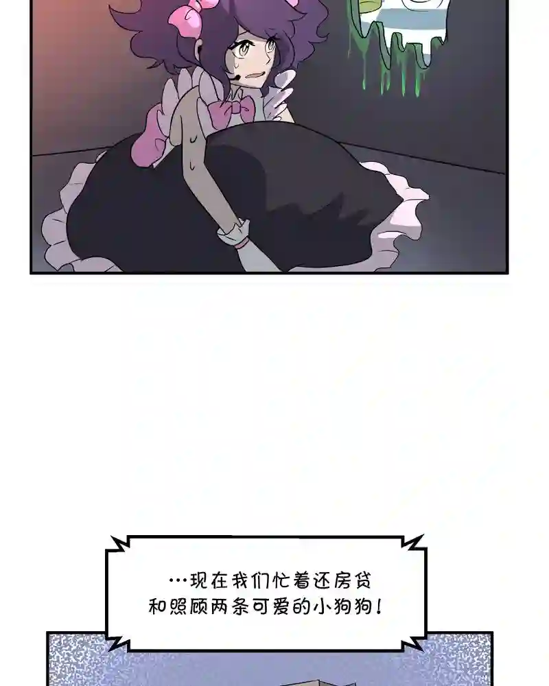 面包机侠第27话