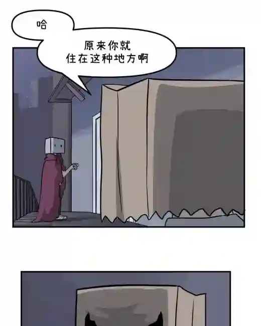 面包机侠第31话