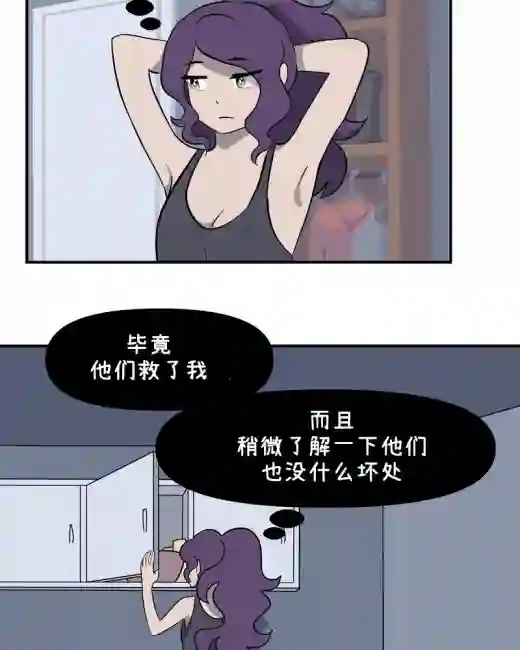 面包机侠第31话