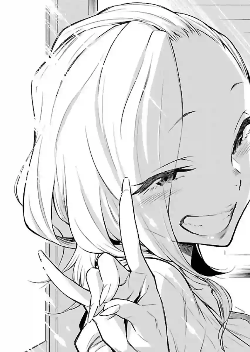 顽皮辣妹安城同学第01话