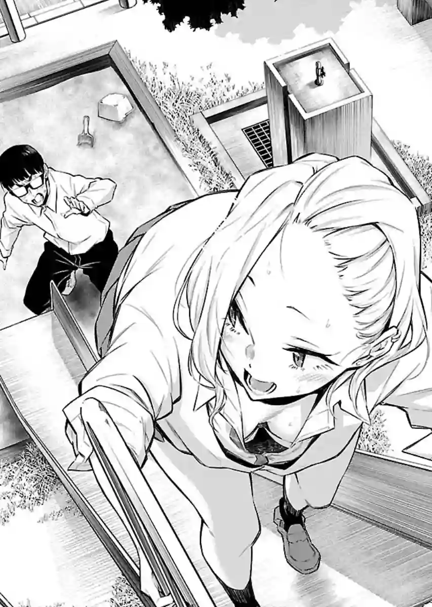 顽皮辣妹安城同学第07话