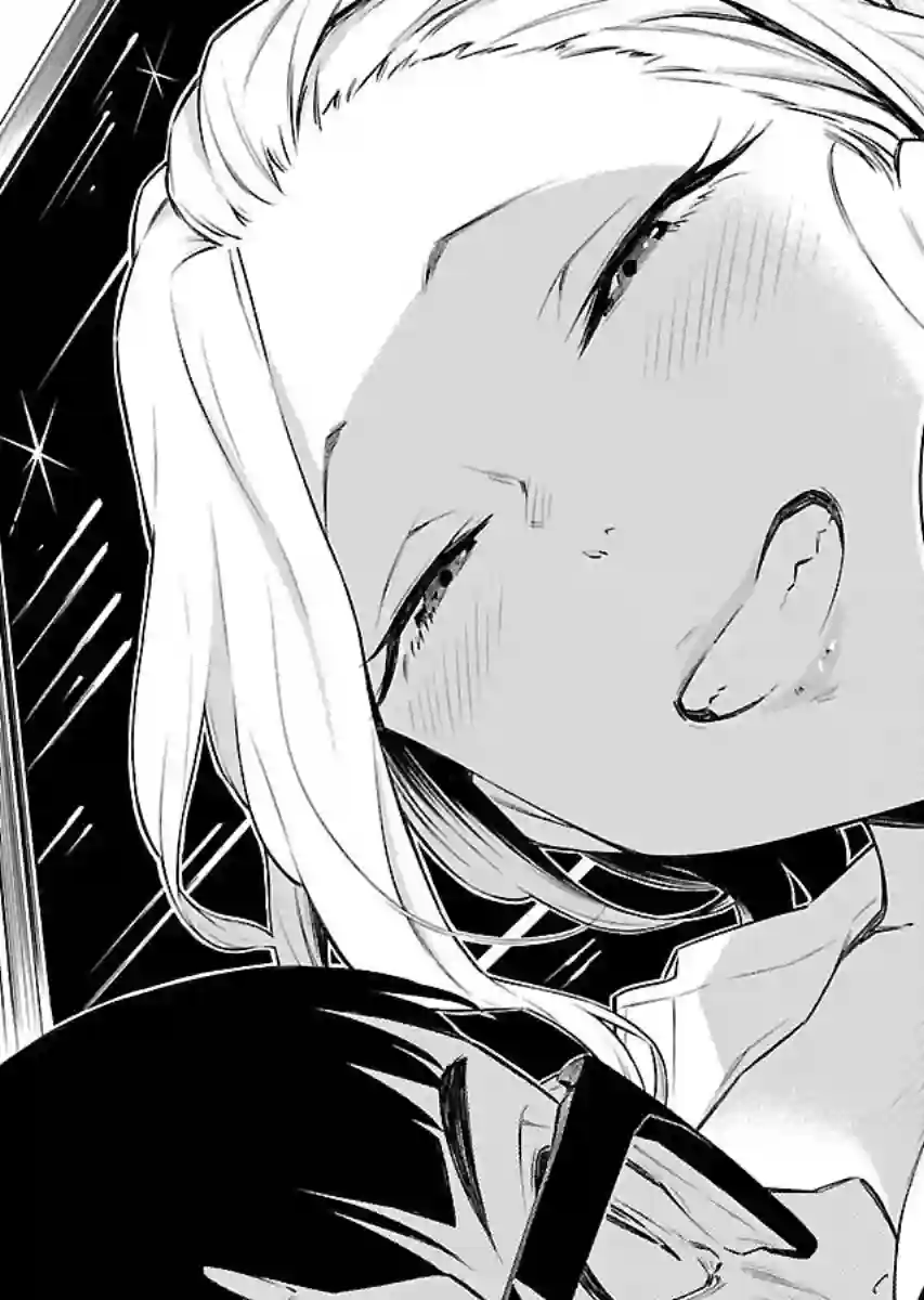 顽皮辣妹安城同学第08话