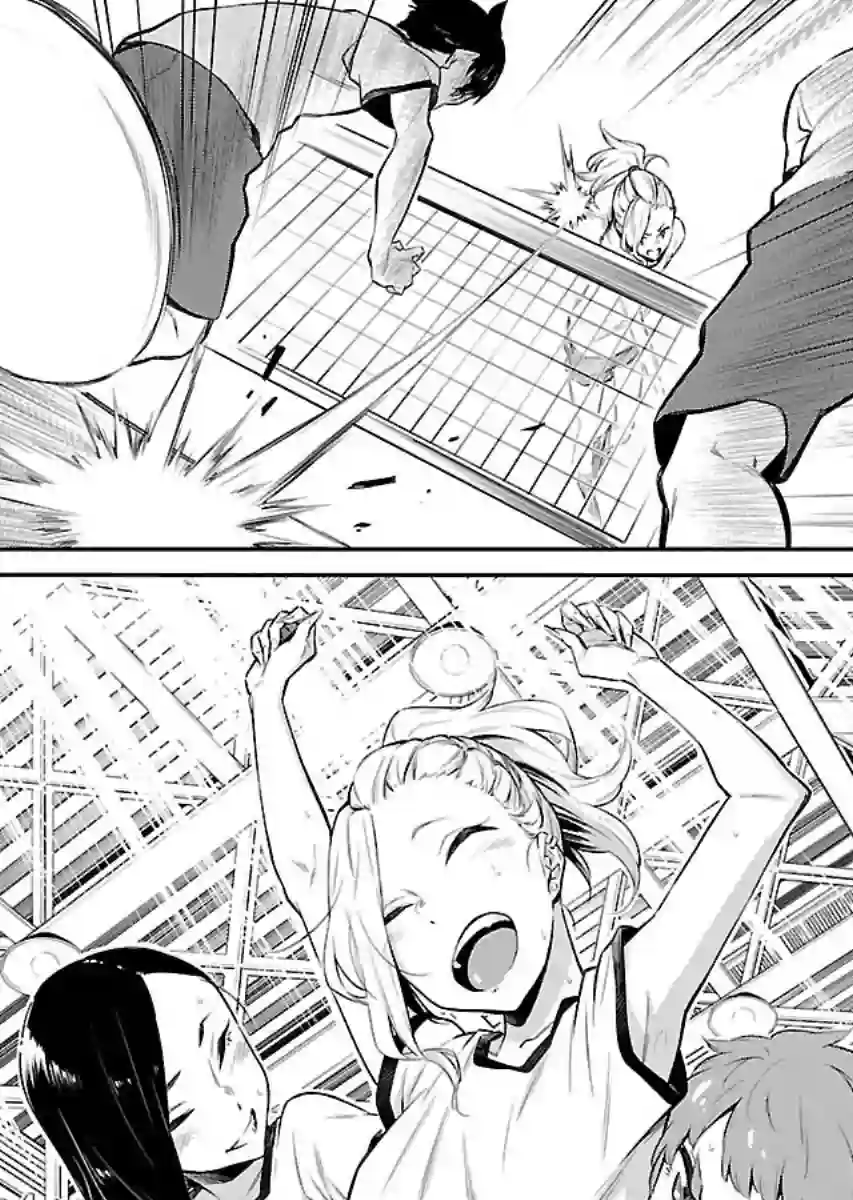 顽皮辣妹安城同学第11话