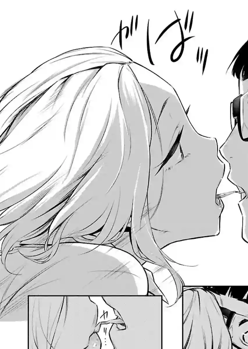 顽皮辣妹安城同学第12话