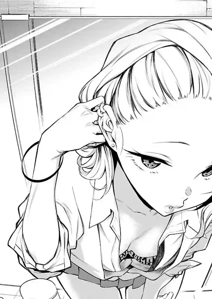 顽皮辣妹安城同学第14话