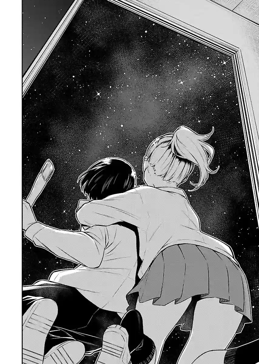 顽皮辣妹安城同学第36话