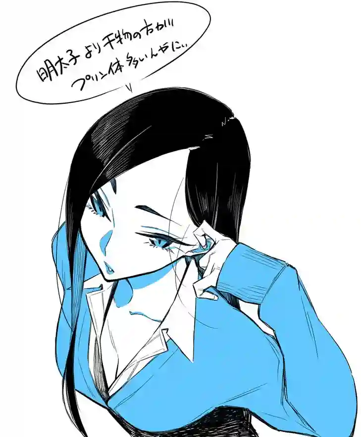 顽皮辣妹安城同学推特图