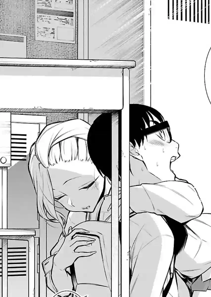 顽皮辣妹安城同学第52话