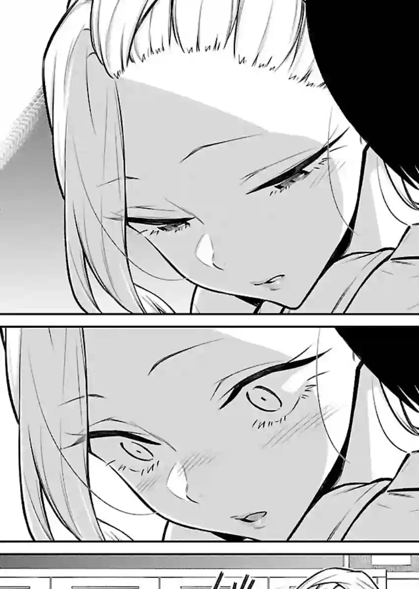 顽皮辣妹安城同学第52话