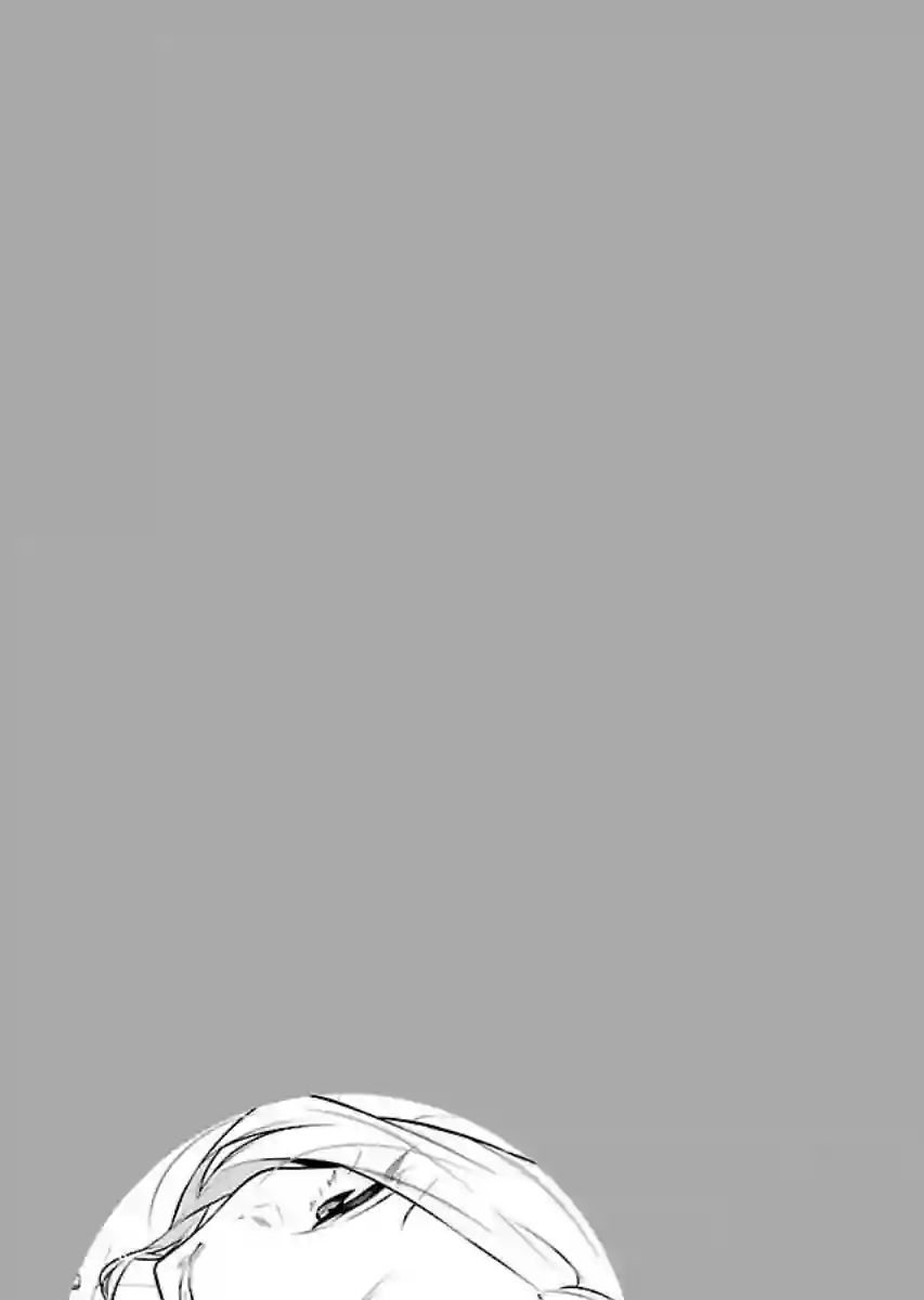 顽皮辣妹安城同学第52话