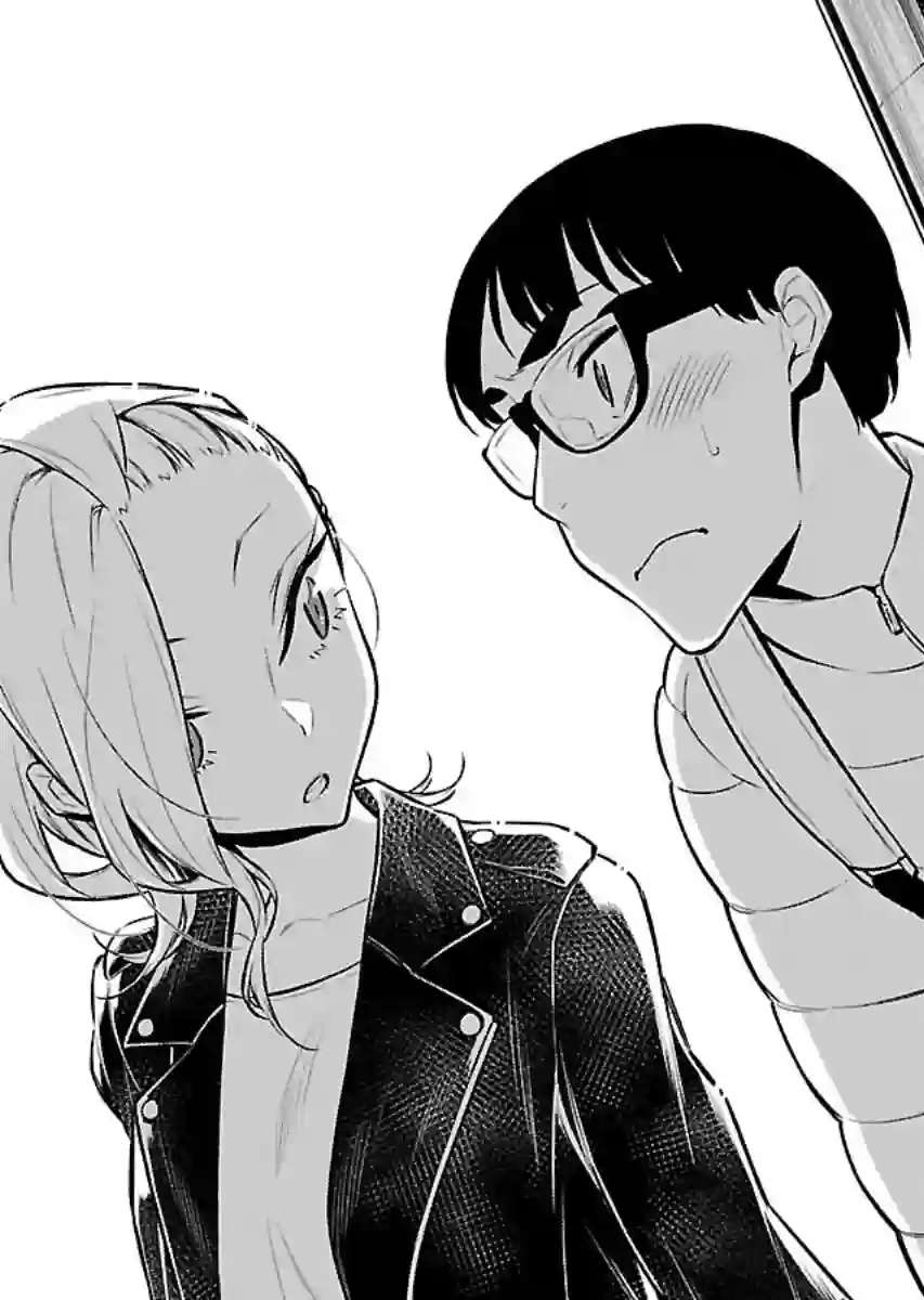 顽皮辣妹安城同学第53话