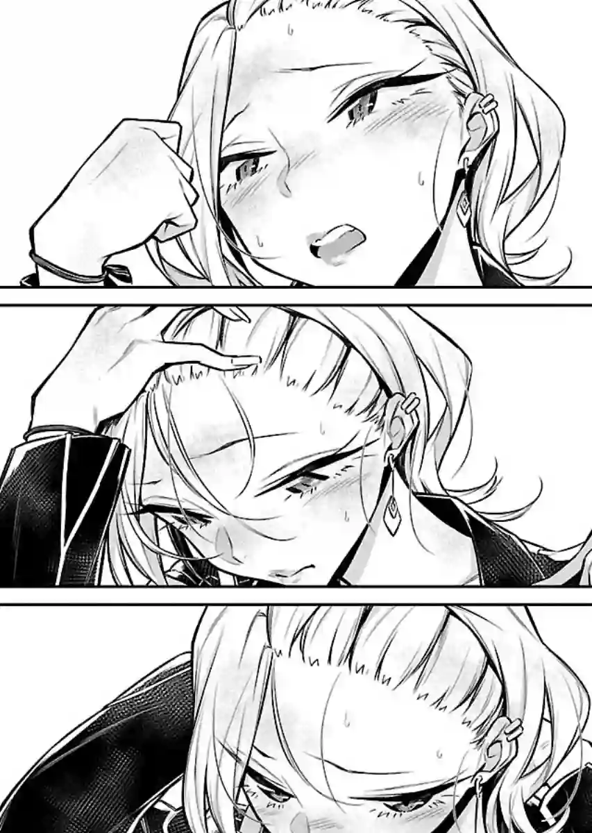 顽皮辣妹安城同学第54话